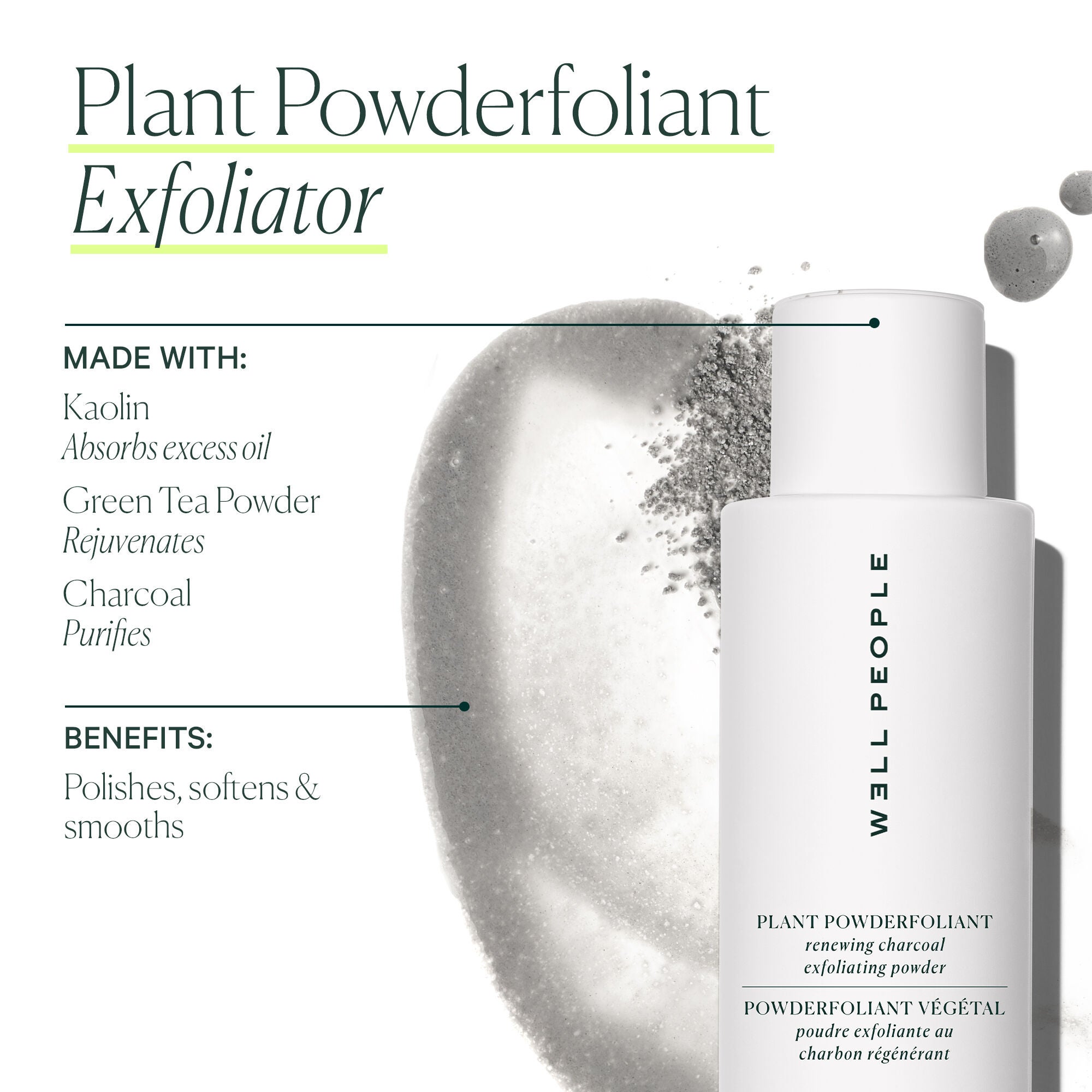 Exfoliating powder top